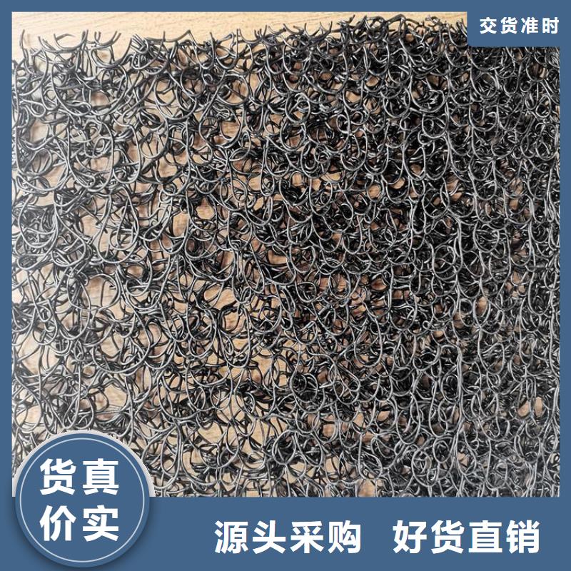 通风降噪丝网V2阻燃型8mm