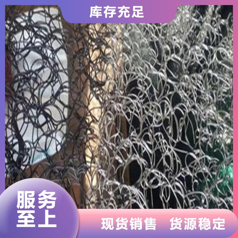 通风降噪丝网防渗膜加工定制