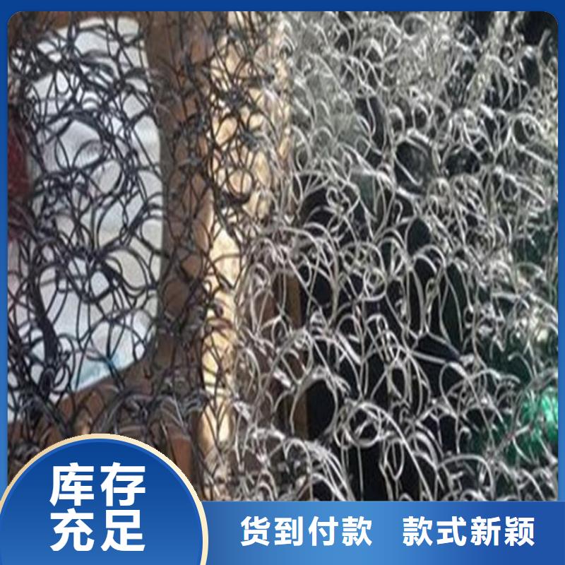 聚丙烯通风降噪丝网
