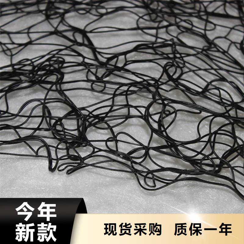 金属屋面通风降噪网