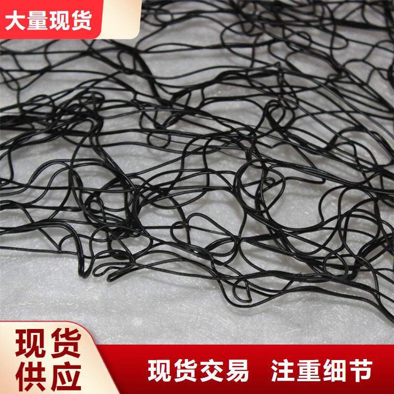 通风降噪丝网HDPE土工膜优选好材铸造好品质