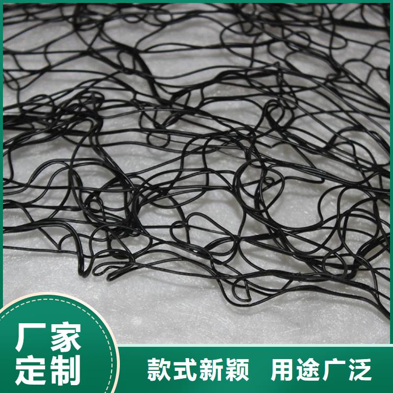 通风降噪丝网V2阻燃型8mm