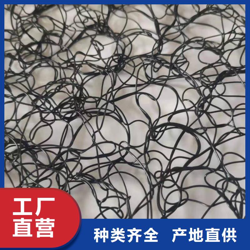 体育场屋面V2阻燃型通风降噪丝网