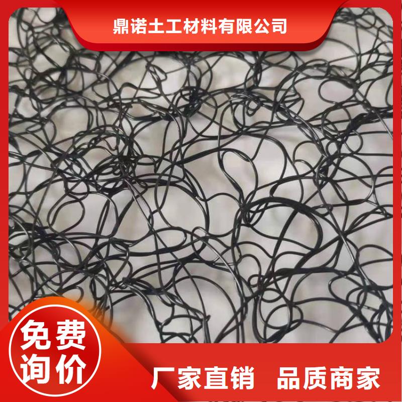 【通风降噪丝网】土工膜品牌专营