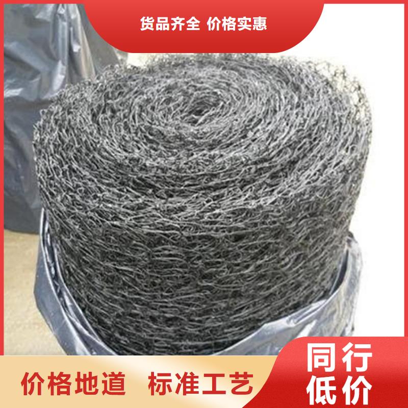 通风降噪丝网阻燃防火体育场屋面