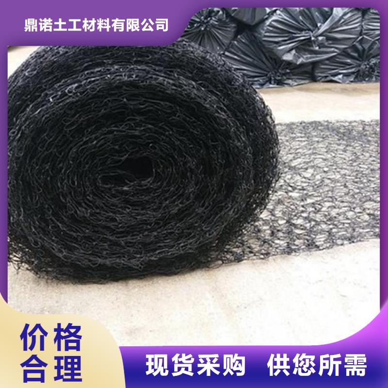 聚丙烯通风降噪丝网