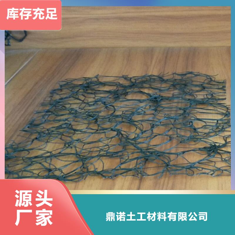 通风降噪丝网V2阻燃型工业厂房