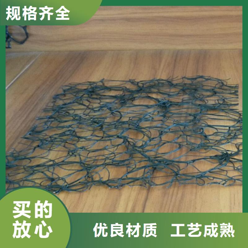 通风降噪丝网膨润土防水毯来图加工定制