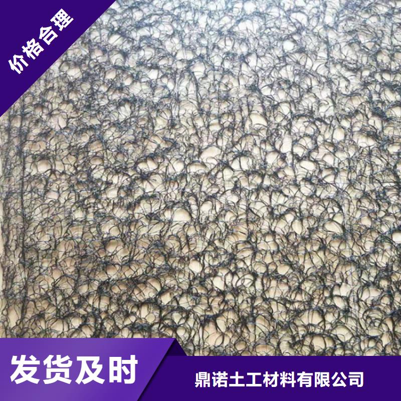 通风降噪丝网