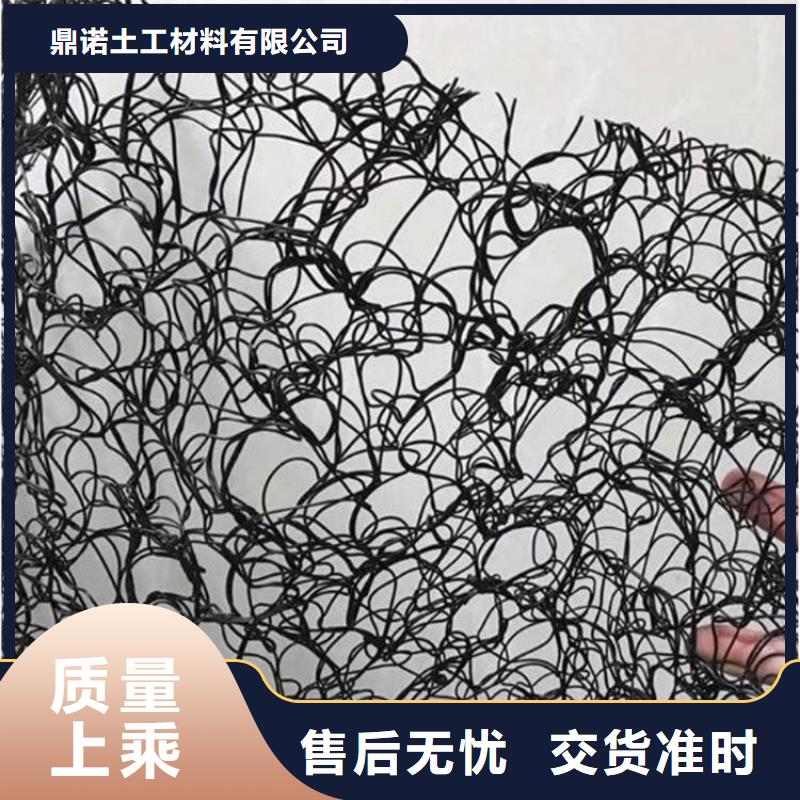 8mm通风降噪丝网批发采购