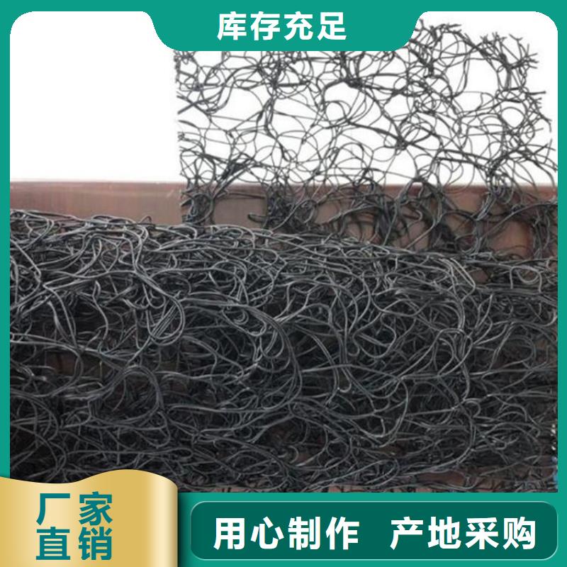 体育场屋面V2阻燃型通风降噪丝网
