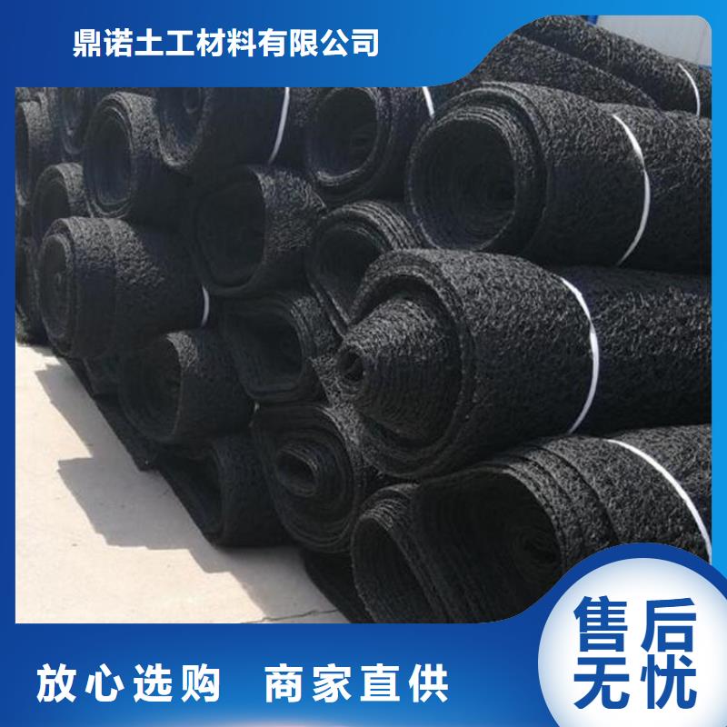 金属屋面通风降噪网强度