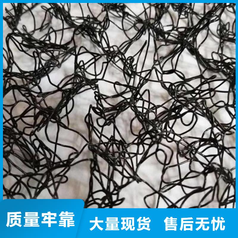 通风降噪丝网PP铝镁锰板
