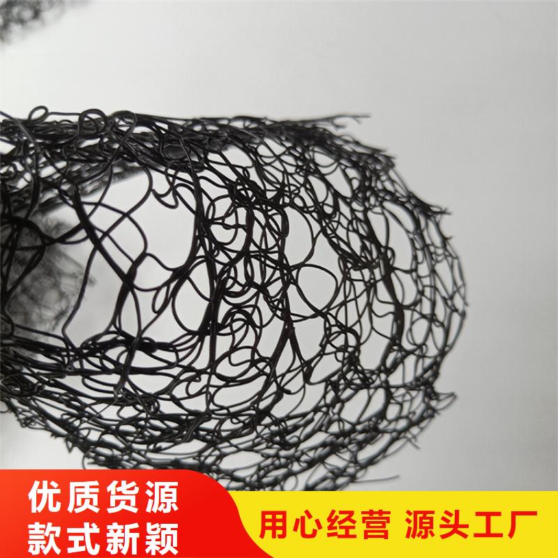 通风降噪丝网防渗膜重信誉厂家