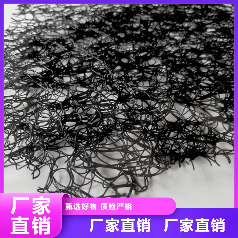 通风降噪丝网防渗膜加工定制