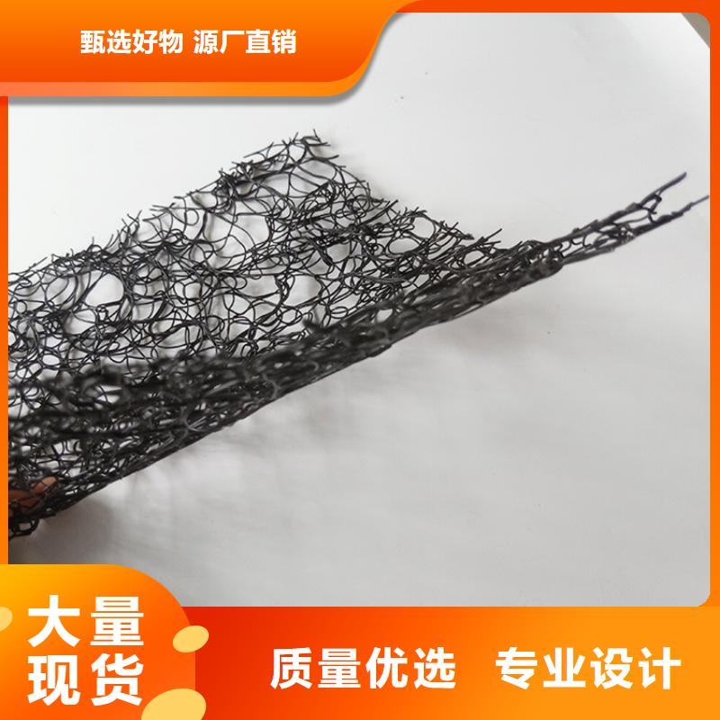 通风降噪丝网防渗膜重信誉厂家