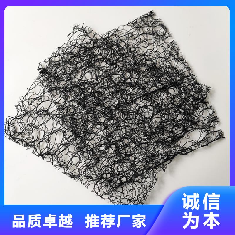 阻燃通风降噪网