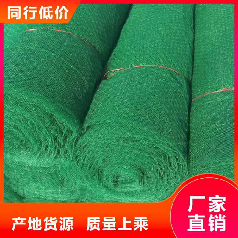 三维植被网公司报价