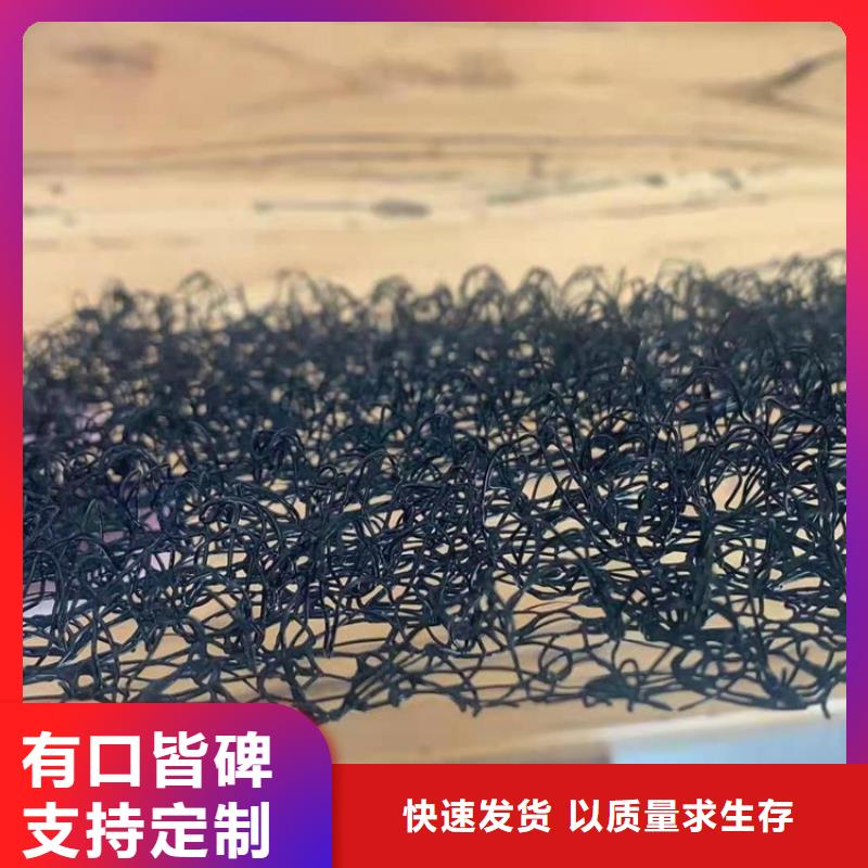 7220水土保护毯市场经销