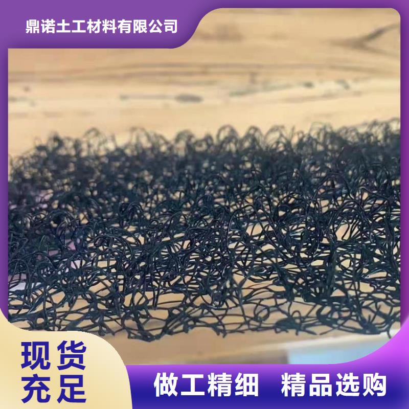 水土保护毯现货当日发