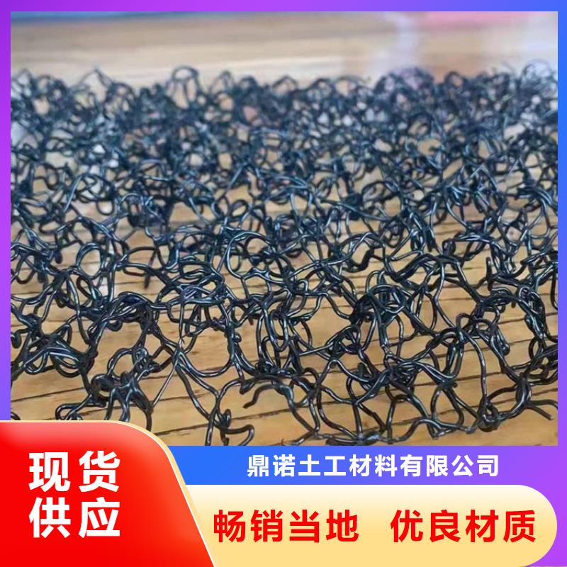 水土保护毯_生态袋严选用料