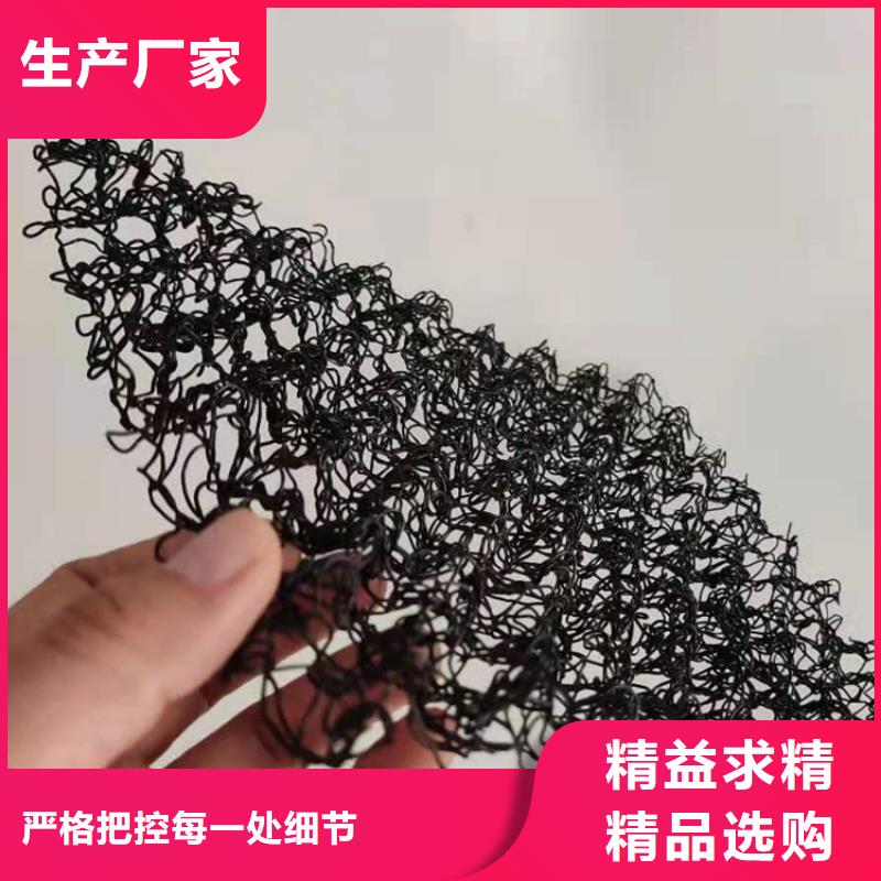 水土保护毯_生态袋严选用料
