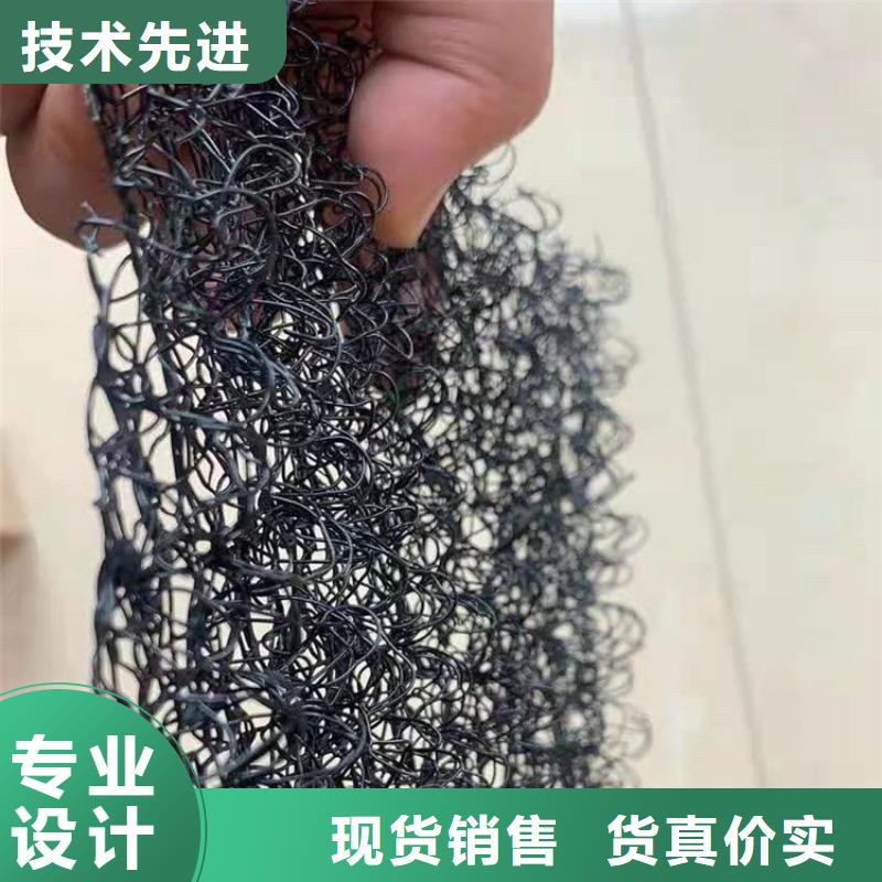 水土保护毯土工布质保一年