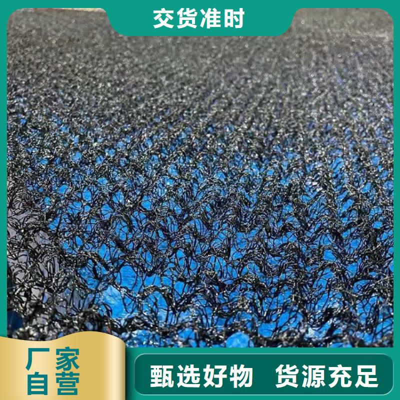 水土保护毯行情参数