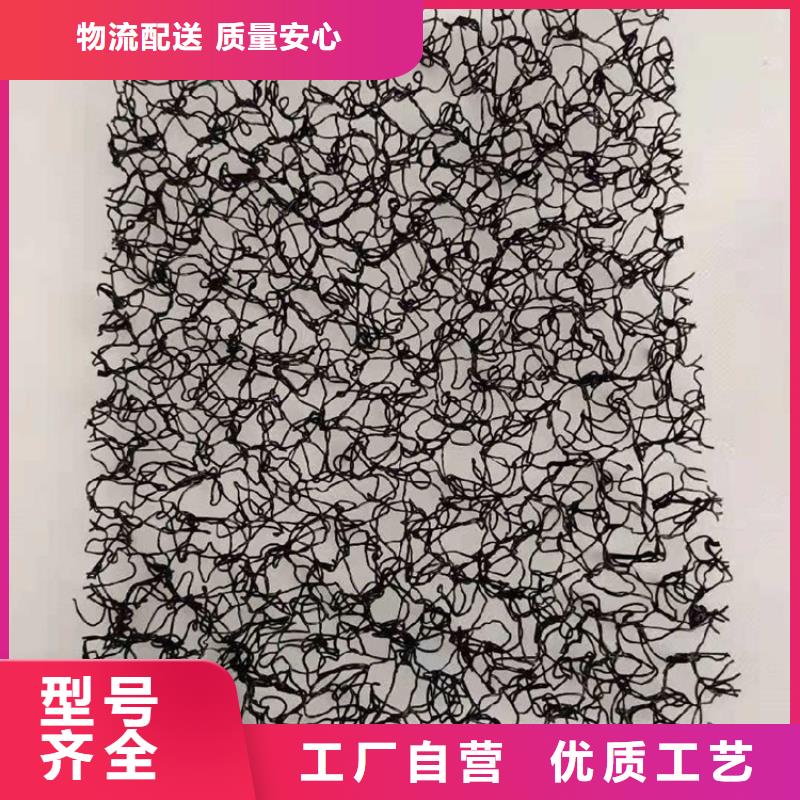 水土保护毯_防水膜根据要求定制
