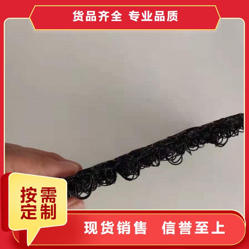 生态水土保护毯型号72207020