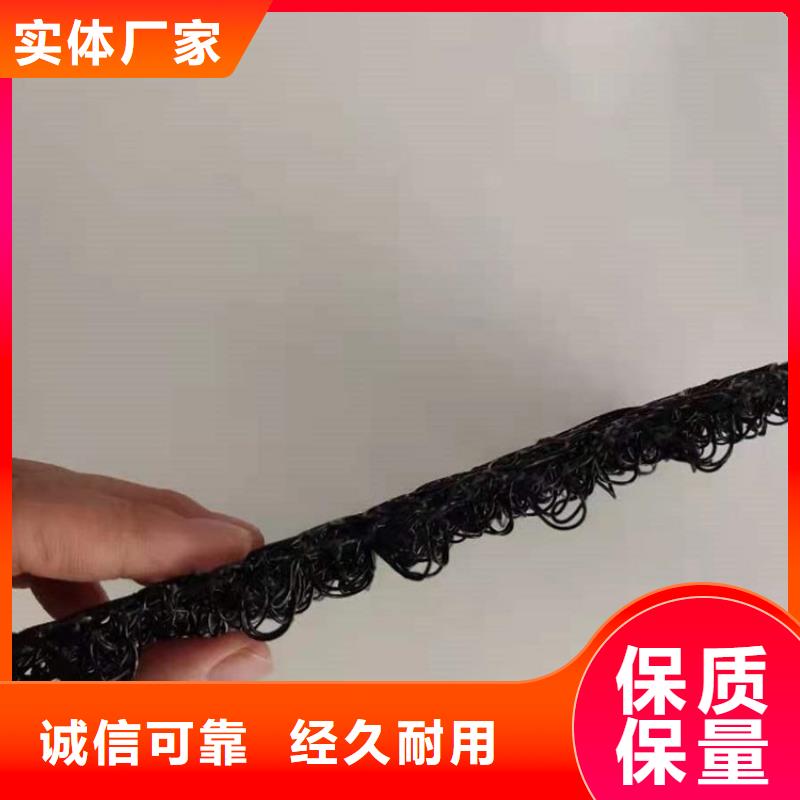 水土保护毯【防水毯】质量检测