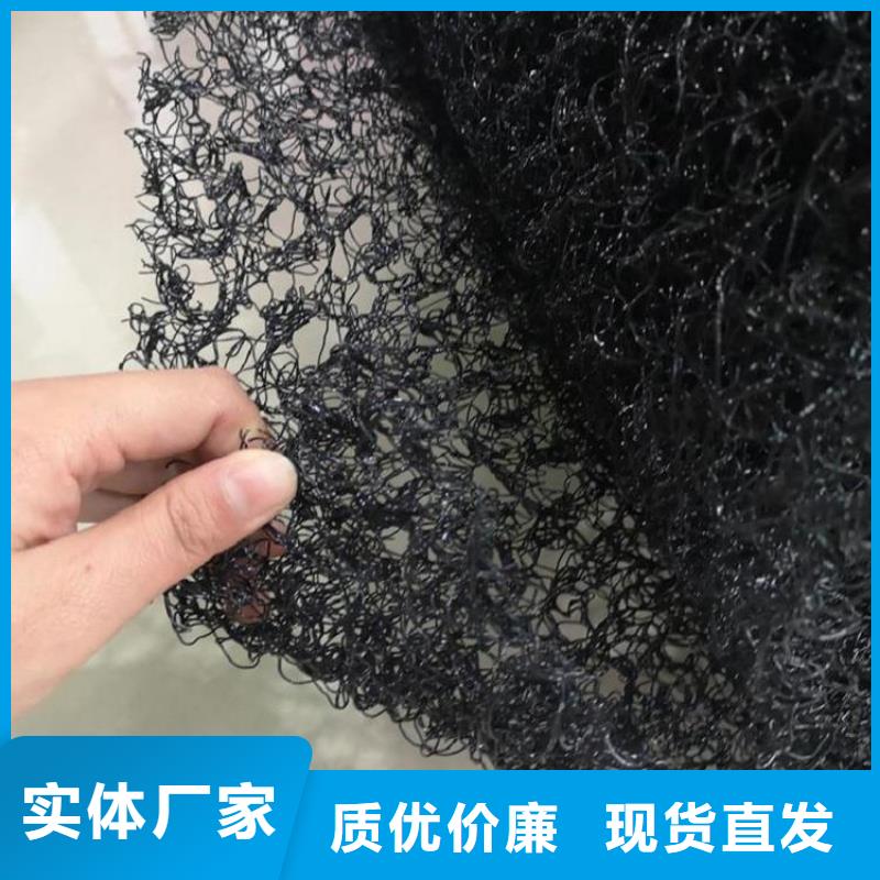 水土保护毯行情参数