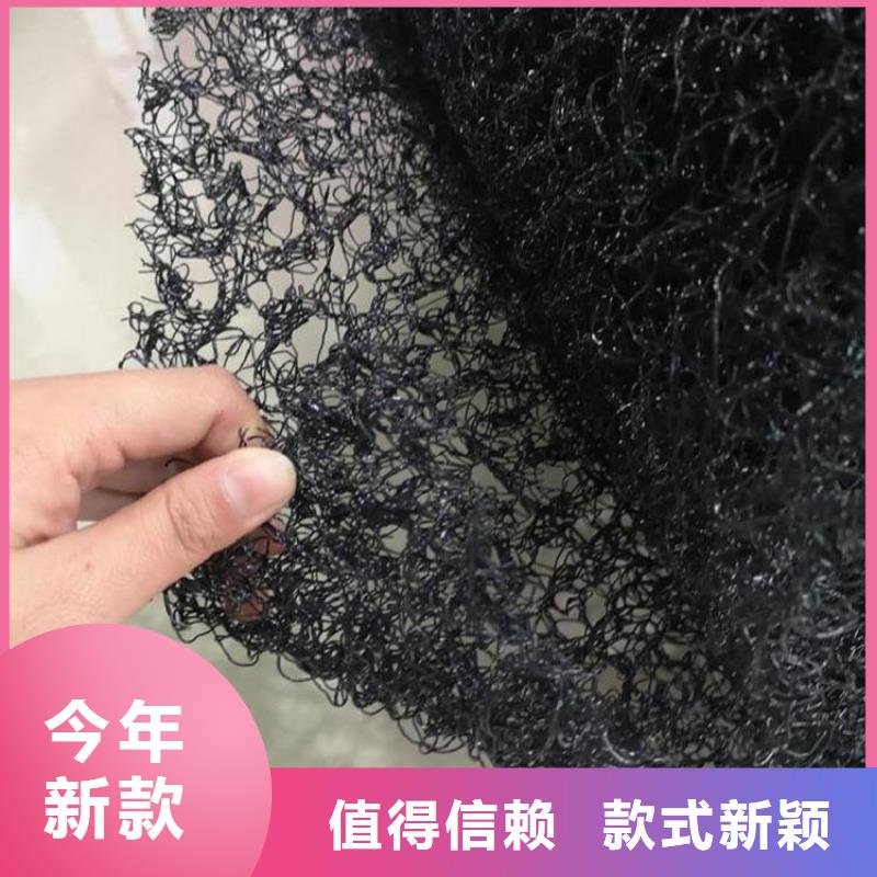 生态水土保护毯型号72207020