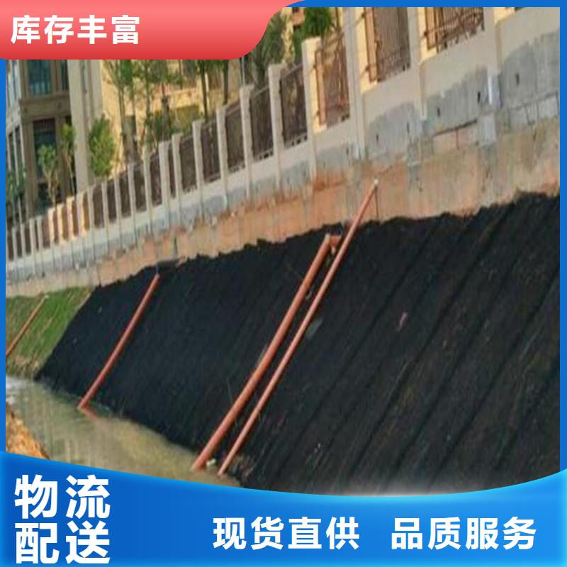 水土保护毯膨润土防水毯一站式采购