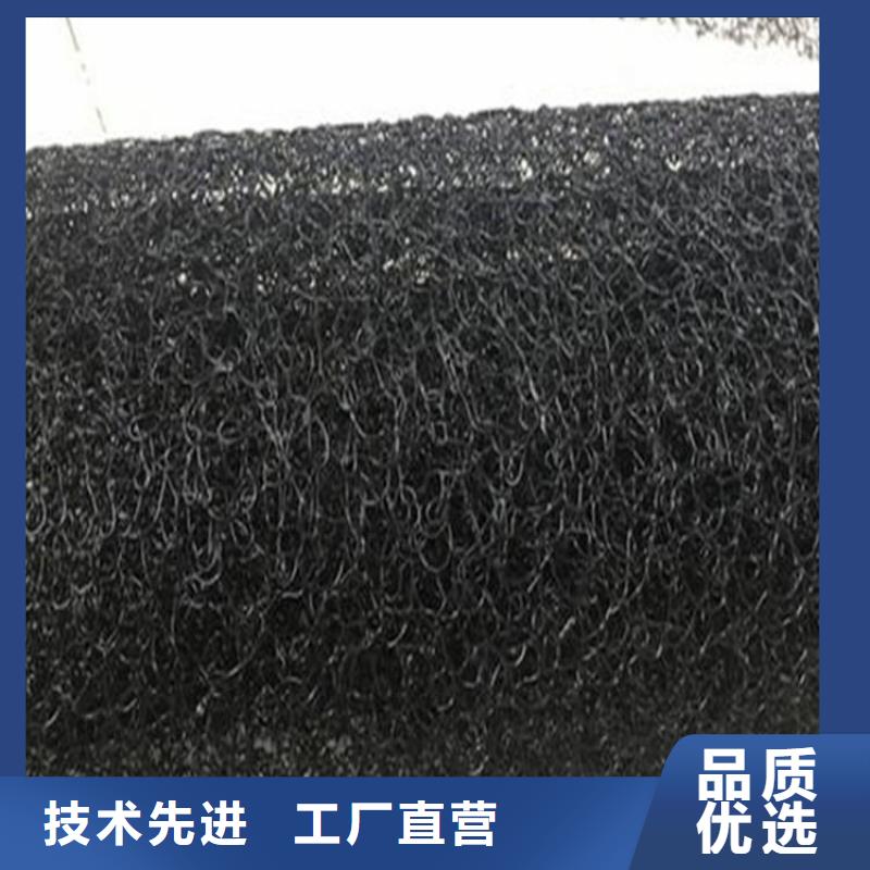 生态柔性水土保护毯供货