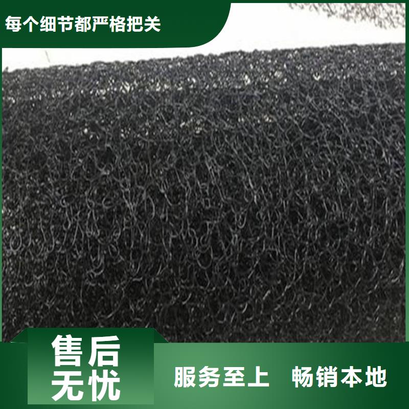 生态柔性水土保护毯市场经销