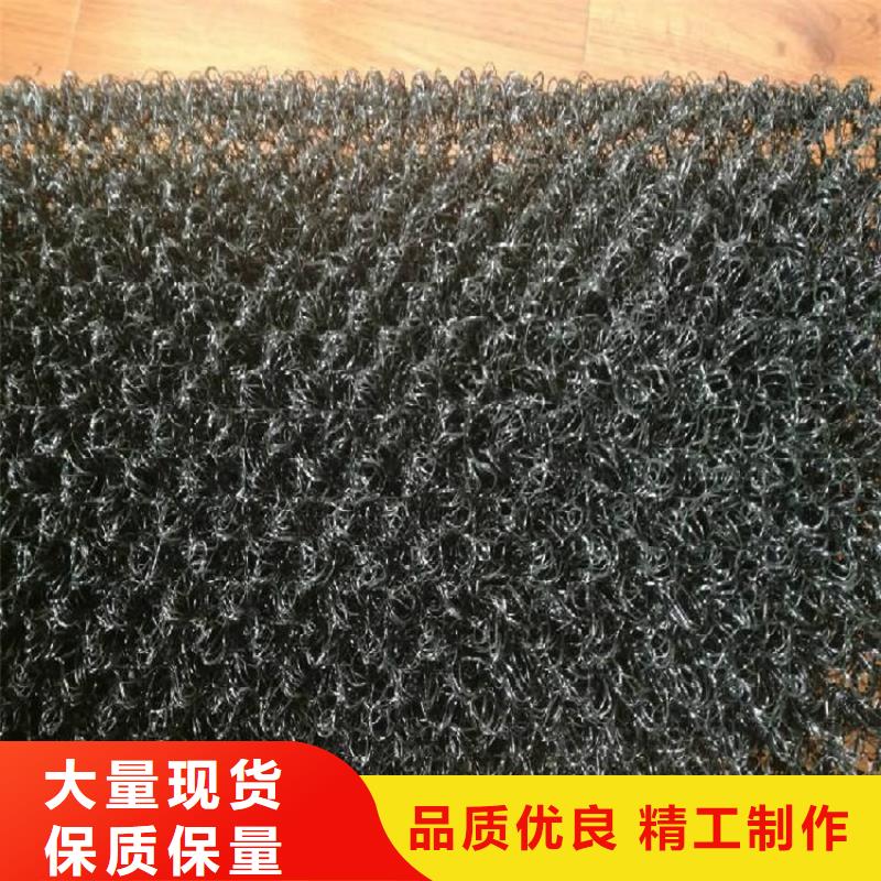 防渗膜鼎诺【水土保护毯】-通风降噪丝网好产品放心购