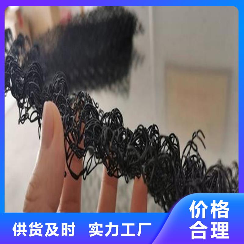 水土保护毯土工布质保一年