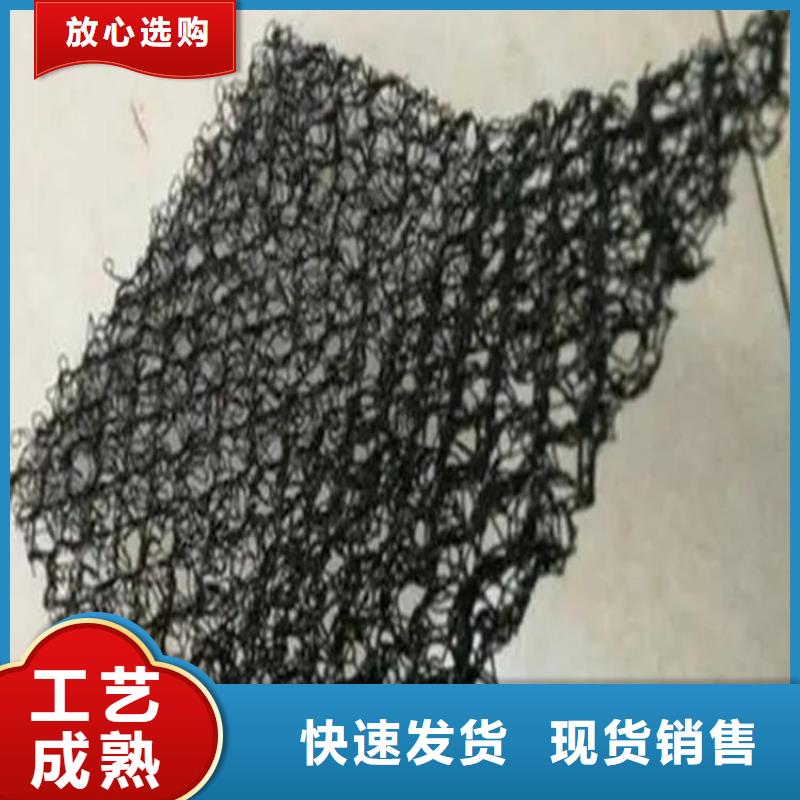 生态柔性水土保护毯供货
