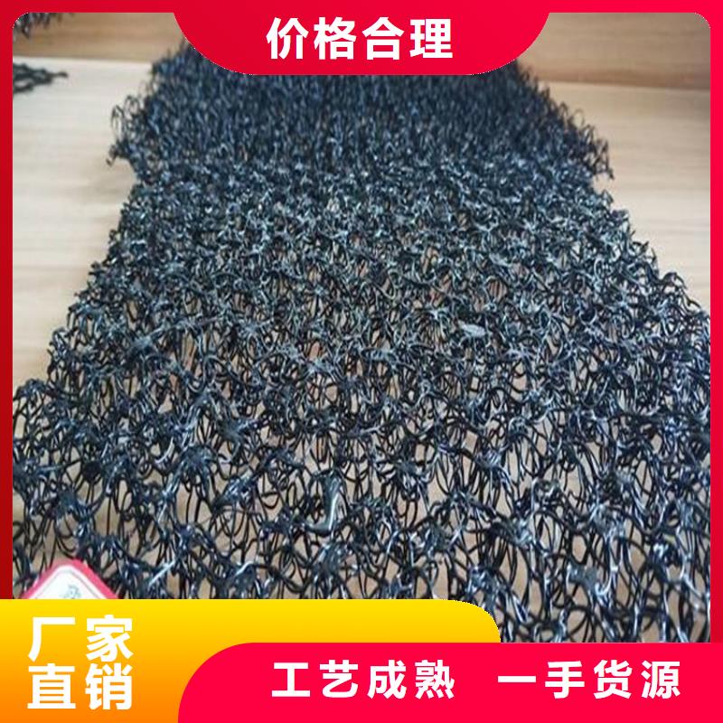 水土保护毯行情参数
