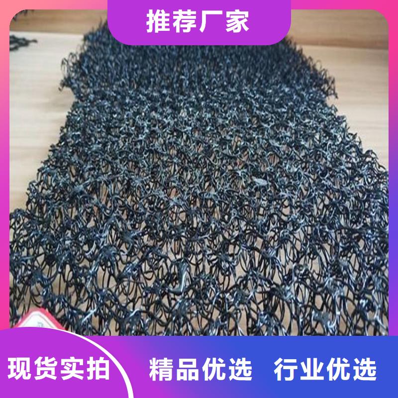 水土保护毯膨润土防水毯一站式采购
