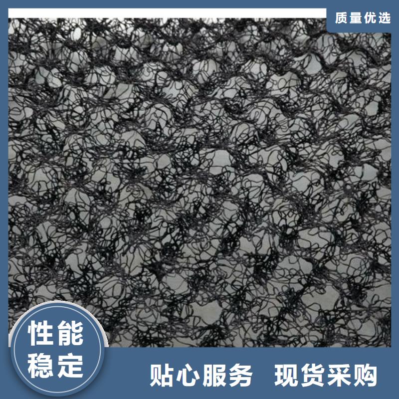 水土保护毯【防水毯】质量检测