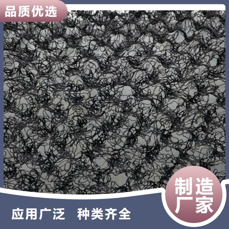 水土保护毯_防水膜根据要求定制