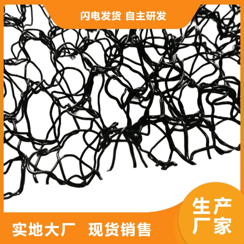聚酰胺水土保护毯强度