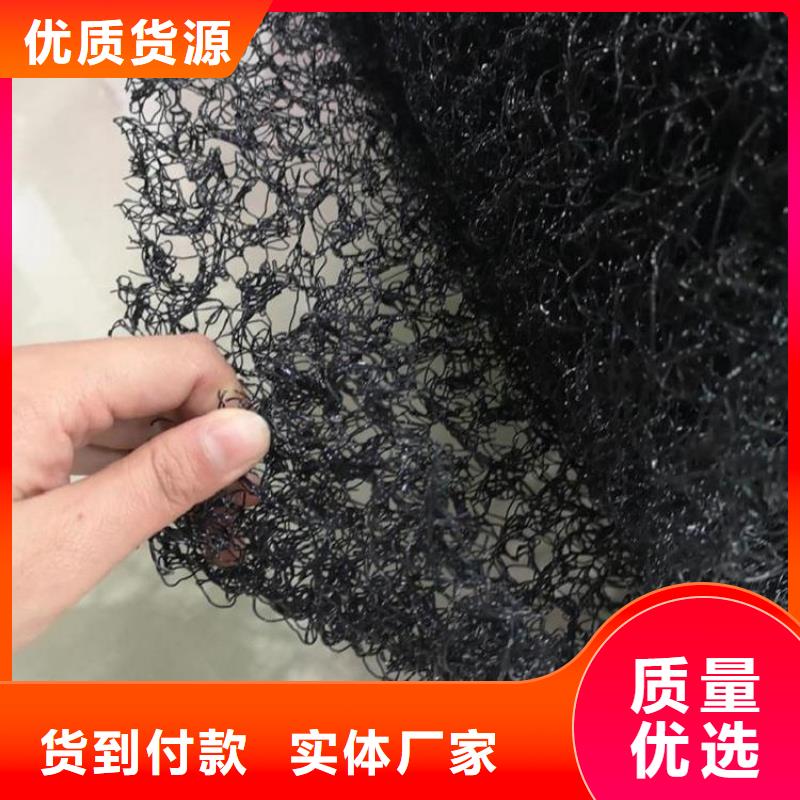 柔性水土保护毯