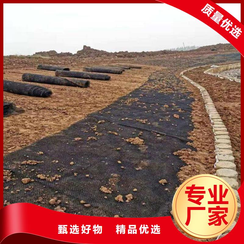 水土保护毯_生态袋严选用料