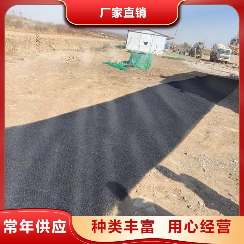 水土保护毯_生态袋严选用料