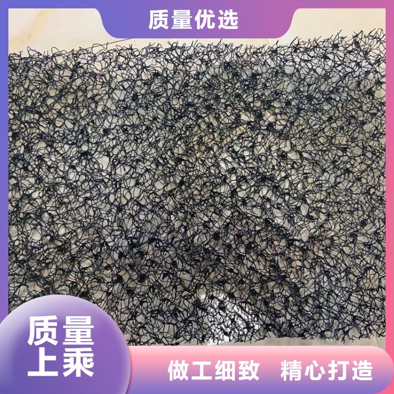 水土保护毯厂家价格