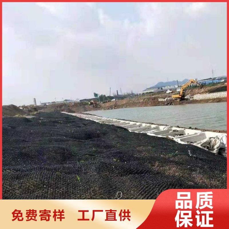 水土保护毯现货当日发