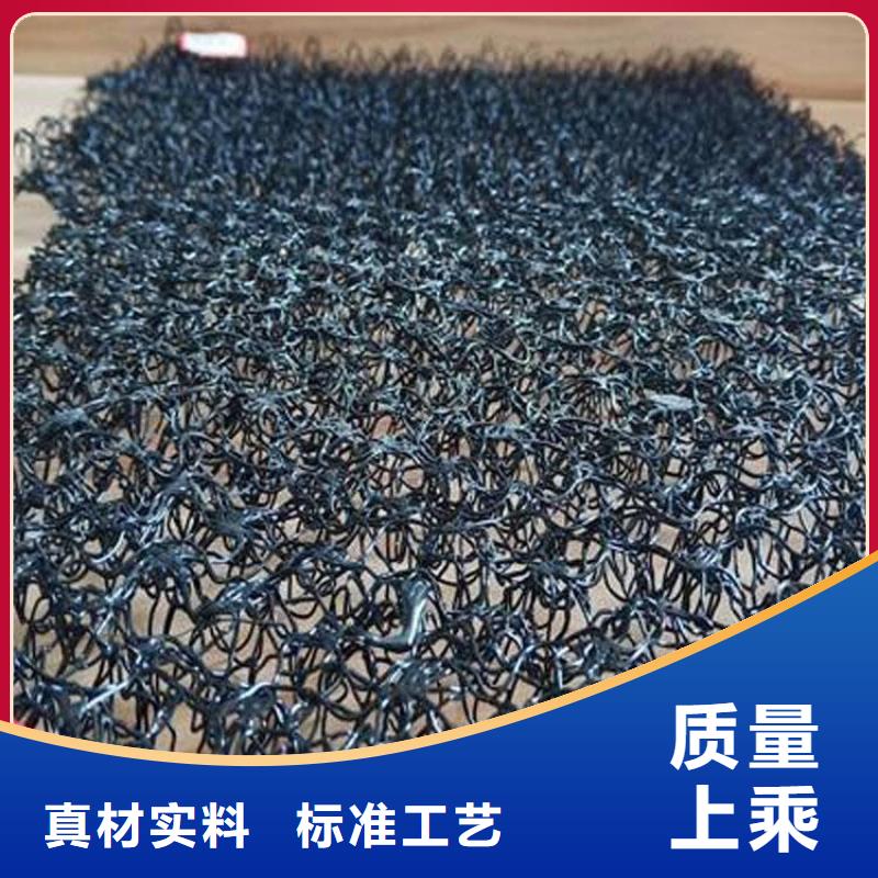 7220水土保护毯市场批发